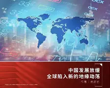开云-荷甲psv埃因霍温vs奈梅亨分析预测