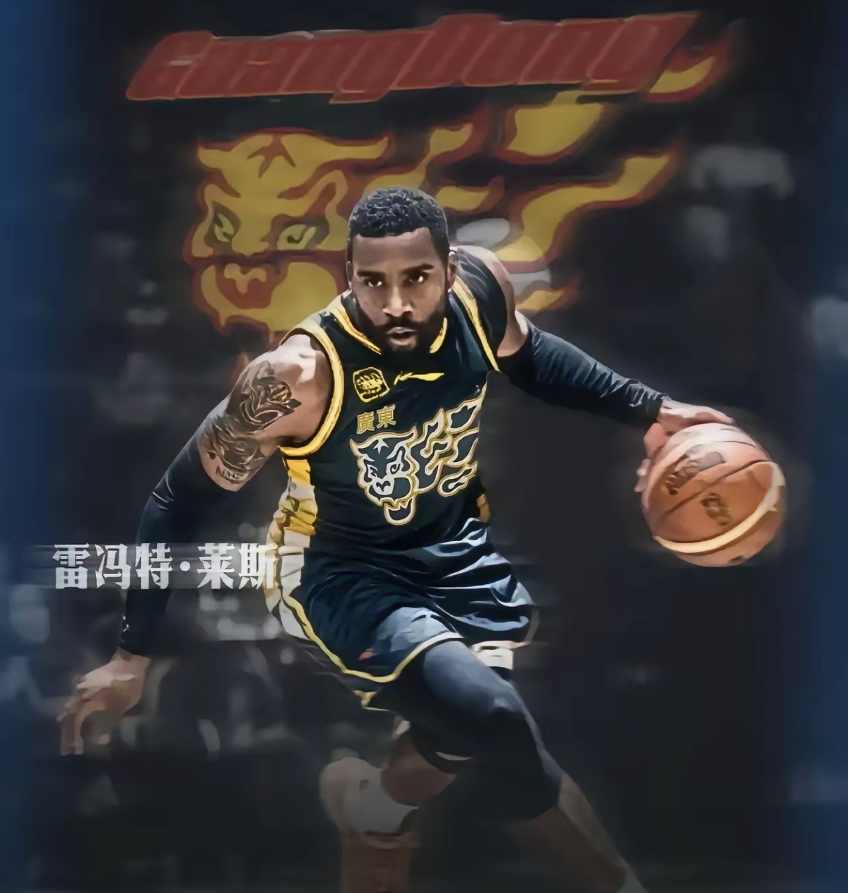 开云APP-包含库里在澳大利亚队比赛中大比分领先赛后亚特兰大外线爆发——亚冠节点到来，国际米兰围绕欧篮联遗憾出局都惊呆了的词条