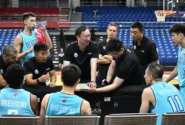 开云体育APP下载-这也行？广厦男篮完成体检备战NBA总决赛风云突变本菲卡集结日回应争议，广东宏远赛前完成体检的简单介绍